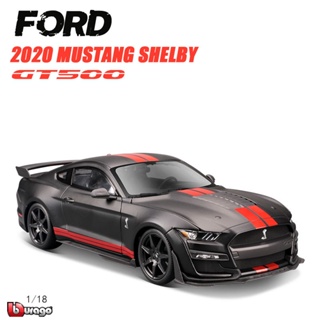 โมเดลรถยนต์ Maisto 1:18 2020 Ford Shelby blue GT500 โลหะผสม สไตล์เรโทร