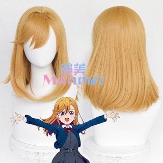 Jecarden LoveLive!Superstar!! Shibuya Kanon วิกผมคอสเพลย์ สีส้ม Manmei Liella! วิกผมสังเคราะห์ ทนความร้อน