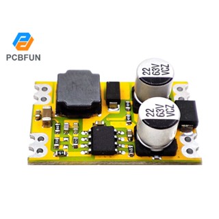 Pcbfun โมดูลแปลงพาวเวอร์ซัพพลาย DC เป็น DC 8-55V ประสิทธิภาพสูง DIY