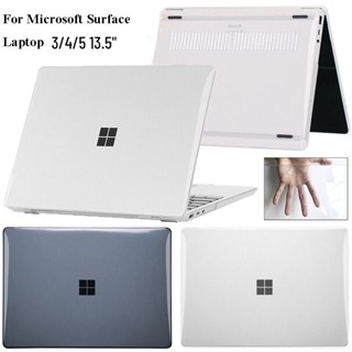 เคสแล็ปท็อป แบบแข็ง สําหรับ Microsoft Surface Laptop 3 Laptop 4 Laptop 5 13.5 นิ้ว 1868