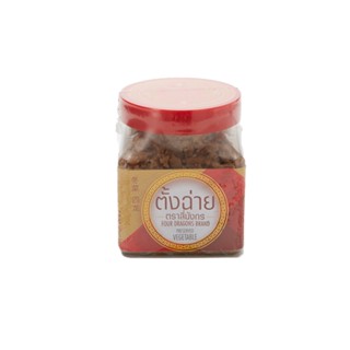 สี่มังกร DRAGONS ตั่งฉ่ายกล่องเหลี่ยมมังกร 330กFOURPRESERVED VEGETABLE 330G