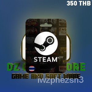 Steam Wallet Thb ถูกที่สุด พร้อมโปรโมชั่น ก.ค. 2023|Biggoเช็คราคาง่ายๆ