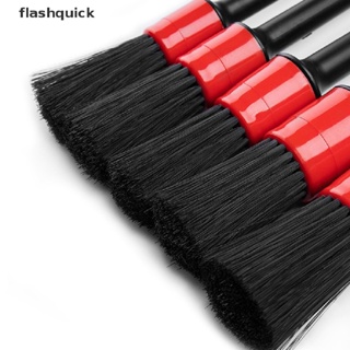 Flashquick ชุดแปรงทําความสะอาดช่องแอร์ แดชบอร์ด แบบนิ่ม สําหรับรถยนต์ 5 ชิ้น