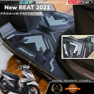 พรมปูพื้นยาง ดีลักซ์ CBS ISS Beat Street 2020-2023 Footwear New Beat 2020-2023