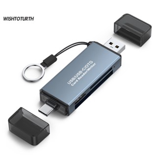 ☼Wt เครื่องอ่านการ์ด USB CF SD TF รองรับการ์ดรีดเดอร์