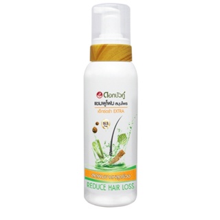 ดอกบัวคู่แชมพูโฟมเอ็กซ์ตร้า SHAMPOO 300มล.DOKBUAKU EXTRAFOAM 300ML.