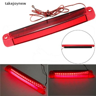 [takejoynew] ไฟท้ายรถยนต์ LED 18 ดวง สีแดง กันน้ํา ระดับไฮเอนด์ KLB