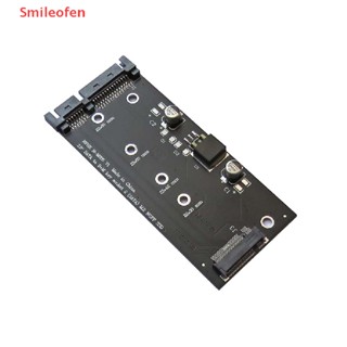 [Smileofen] อะแดปเตอร์การ์ด SATA 3 เป็น B+M คีย์ SATA M.2 NGFF SSD ขนาด 2.5 นิ้ว