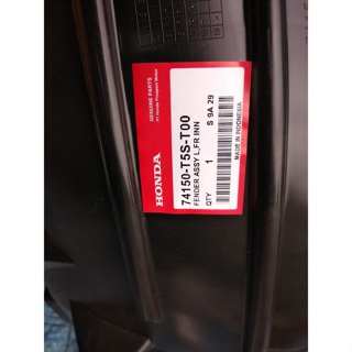 LINNER FENDER DEPAN LH 74150T5ST00 HONDA NEW JAZZ RS 1.5 A/T 2014