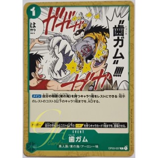 One Piece Card Game [OP03-037] Tooth Attack (Common)