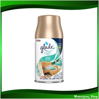 เครื่องพ่นน้ำหอมปรับอากาศ กลิ่นโอเชี่ยน เอสเคป Air Freshener Spray Ocean Escape Scent 175 กรัม เกลด สเปรย์ รีฟิล Glade เ