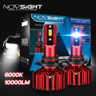 Novsight H4 H11 ไฟหน้ารถ ไฟตัดหมอก รับประกัน 3 ปี หลอดไฟหน้ารถยนต์ LED 60W 10000LM 6000K