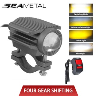SEAMETAL 12V ไฟสปอร์ตไลท์ LED รถจักรยานยนต์ ไฟสปอร์ตไลท์สองสี ไฟหน้ารถจักรยานยนต์ ไฟสูงและต่ำสีเหลืองและสีขาว ไฟส่องทาง