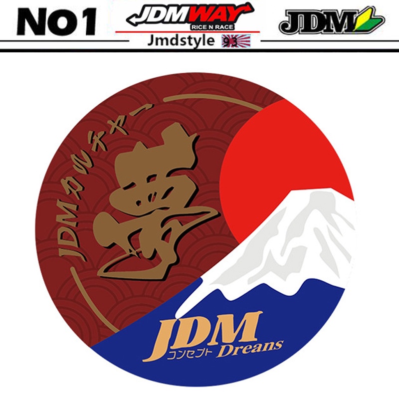 Jdm DREAM สติกเกอร์ไวนิล กันน้ํา สําหรับติดตกแต่งหน้าต่างรถยนต์