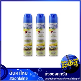 สเปรย์ปรับอากาศ กลิ่นคลีนแอนด์เฟรช 300 มล. (แพ็ค3+1กระป๋อง) โปรช้อยส์ Pro Choice Air Freshener Clean And Fresh Scent สเป