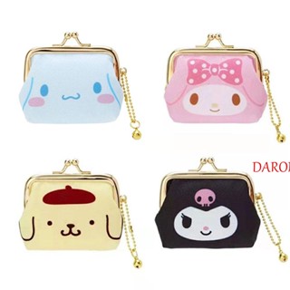 Daron กระเป๋าใส่เหรียญผู้หญิง Kawaii Kiss Clasp Lock บัตรเครดิตบัตรประจําตัวประชาชนบัตรรถบัสธนาคารขนาดเล็ก