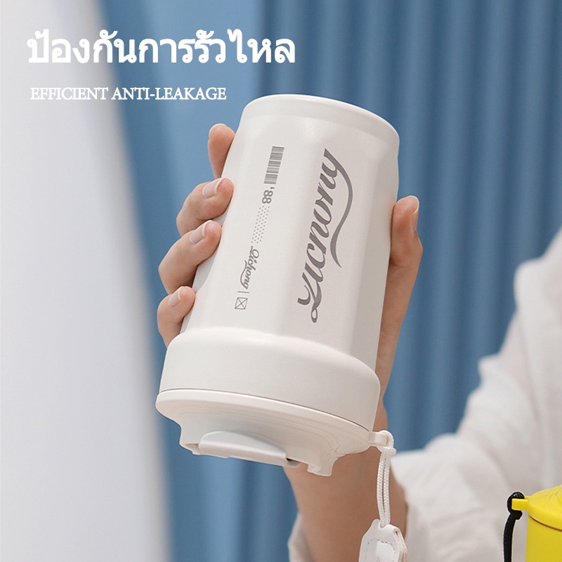 แก้วเก็บอุณหภูมิ แก้วน้ำเก็บความร้อนและเย็น ความจุ 16 Oz 316วัสดุแสตนเลส อายุการใช้งานนาน