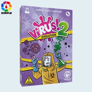 Trefl card game Virus 2 The evolution expansion pack