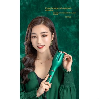 เครื่องม้วนผมอัตโนมัติ สีชมพูน่ารัก ป้องกันผมลวก ไม่เจ็บผม