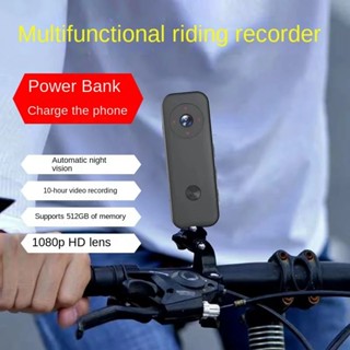 กล้องบันทึกเสียง พาโนรามา HD 1080P 2000Mah 360 สําหรับหมวกกันน็อค ขี่จักรยาน รถจักรยานยนต์