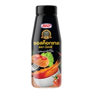 บีเคพี มล.BKP ซอสค็อกเทล 250COCKTAIL SAUCE 250ML.