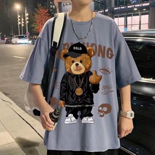 เสื้อยืดคอกลม แขนสั้น พิมพ์ลายการ์ตูน แนวสตรีท ฮิปฮอป โอเวอร์ไซซ์ สไตล์เกาหลี สําหรับผู้ชาย【M-5XL】