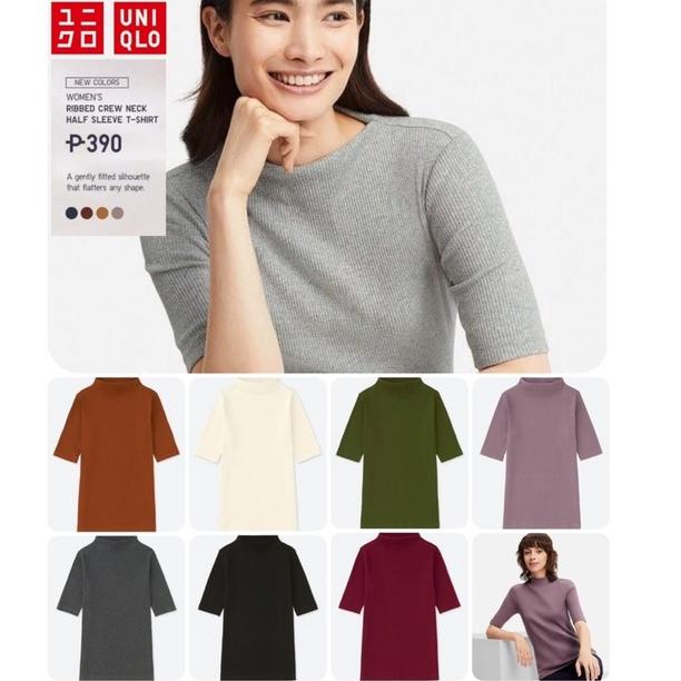 VIRAL UNQ ผู้หญิง คอเรือเต่ายาง