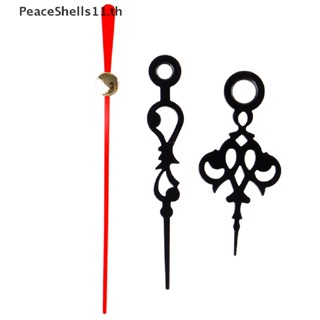 Peaceshells ชุดกลไกซ่อมนาฬิกาแขวนผนัง DIY แบบเปลี่ยน TH