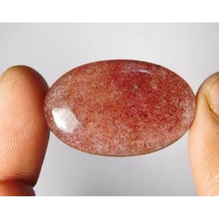 1 pc Natural  Strawberry Quartz 2-3 cm Polished Cabochon Stone / Top High Quality Stone / Jewelry Stone Healing Chakra