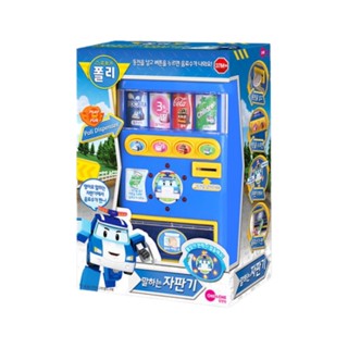 ROBOCAR POLI Talking Vending Machine Toy