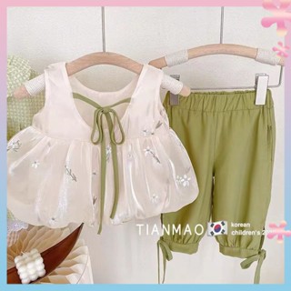 Girls summer suit girls two-piece set childrens super cute clothes summer sleeveless top pants anti-mosquito pants