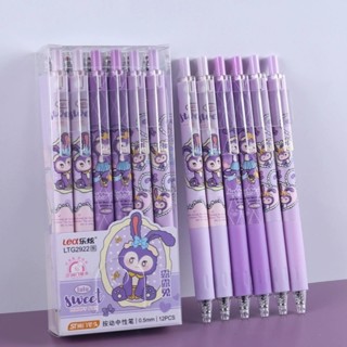 Lexuan Lulu ปากกาเจล ลายการ์ตูนกระต่ายน่ารัก ขนาด 0.5 มม. สีดํา สําหรับนักเรียน