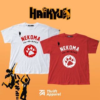 เสื้อยืด Team Nekoma | Thrift Apparel T-Shirt