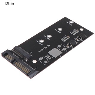 [Dhin] อะแดปเตอร์การ์ดขยาย sata m.2 ngff ssd เป็น sata 3 raiser m.2 เป็น sata