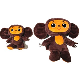 Cheburashka ตุ๊กตาลิงยัดไส้ ของเล่นสําหรับเด็ก ของขวัญคริสต์มาส วันเกิด