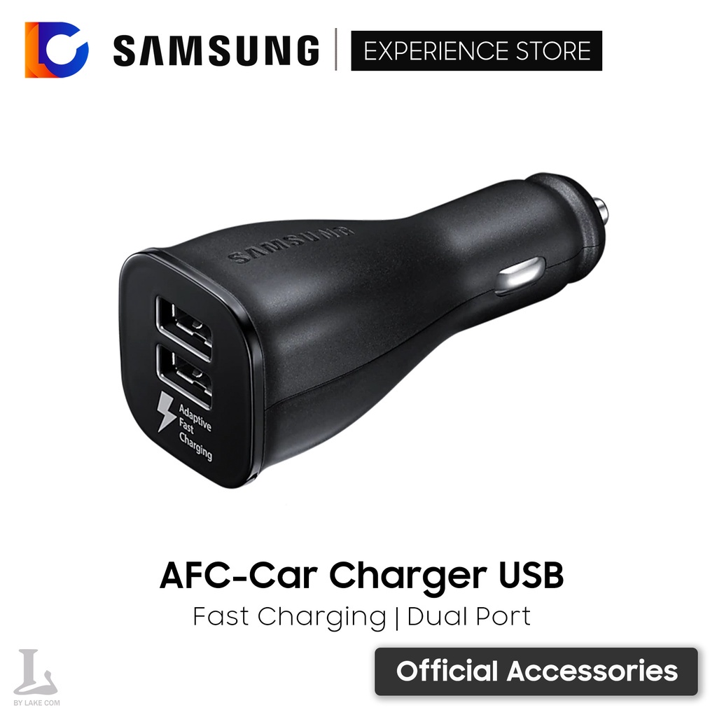 SAMSUNG AFC Car Charger 2 USB Port | อุปกรณ์ชาร์จไฟในรถพร้อมสาย Micro USB