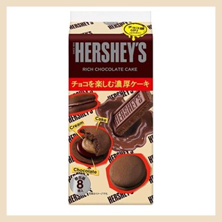 เฮอร์ชี่ ช็อคโก้ เค้ก Hersheys Rich Chocolate Cake 71g