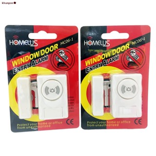 สินค้าเฉพาะจุด☒สัญญาณกันขโมย Window/Door Entry Alarm MC06-1