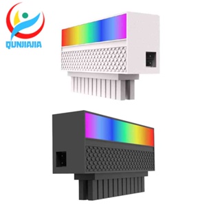 อะแดปเตอร์เชื่อมต่อสายเคเบิลเมนบอร์ด 5V 3Pin Aura Sync ATX 24Pin เป็น 90 องศา DIY