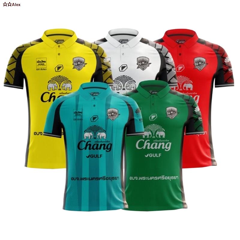 2021 Ayutthaya United Thailand Football Soccer League Jersey Shirt