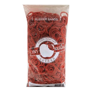 แอปเปิ้ล แพ็ค คละสี หนังยางวงเล็ก 500กรัมApple RubberBands SmallMixed 500g