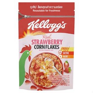 เคลล็อกส์ 55กรัมKELLOGG สตอเบอร์รี่ คอร์นเฟลกส์S STRAWBERRY CORNFLAKES55G.