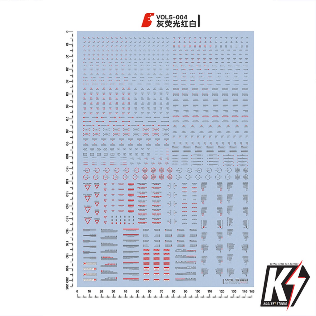 Waterdecal Artisan Club Gundam Universal VOL5 รูปที่ 6