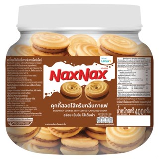 แน็คซ์แน็คซ์คุกกี้สอดไส้ครีมกาแฟ WITH 400ก.NAXNAX COOKIECOFFEE CREAM 400G.