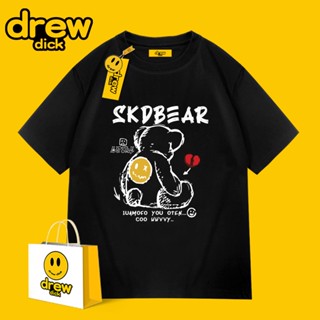 เสื้อยืดแขนสั้น แขนห้าส่วน ผ้าฝ้าย ทรงหลวม ลาย Drew dick smiley bear แฟชั่นฤดูร้อน สําหรับผู้ชาย_01