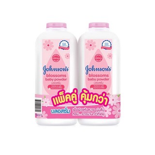 HOMEHAP JOHNSON Blossoms Baby แป้งเด็ก 380 กรัม (แพ็คคู่) แป้งทาหน้า แป้งกระป๋อง