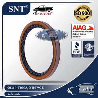 SNT ซีลล้อหลังใน, Oil Seal - TOYOTA ( โตโยต้า ) รุ่น HILUX VIGO CHAMP (วีโก้แชมป์), SMART ปี 2008-2012, REVO (รีโว่) ...