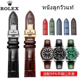 Rolex นาฬิกาข้อมือ สายหนังวัวแท้ สีดํา สีเขียว สําหรับผู้ชาย 20 เมตร