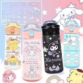 แก้วน้ําสุญญากาศ ลาย Cinnamoroll Babycinnamoroll Kuromi น่ารัก จุของได้เยอะ สําหรับนักเรียนหญิง