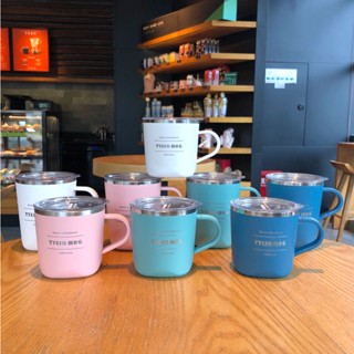 แก้วกาแฟ TYESO MUG ขนาด 9oz/10oz Tyeso Mug แก้วกาแฟ260ml. 300ml มีหูจับในตัว พร้อมฝา ใช้งานง่าย สะดวกมากๆ